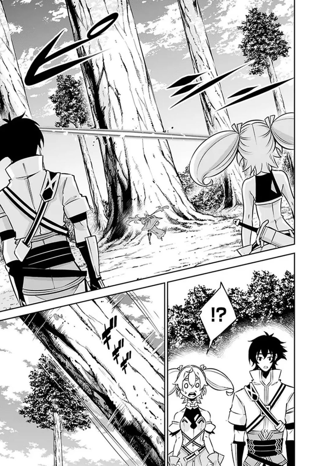 The Strongest Magical Swordsman Ever Reborn as an F-Rank Adventurer. Chapter 28 9